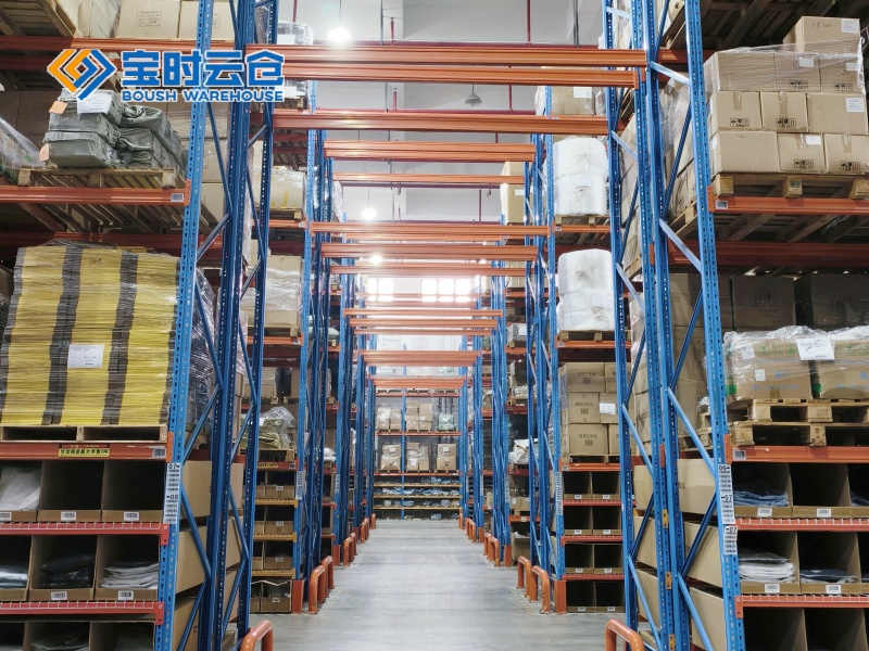 文成小家电仓储托管